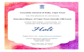 Consulate General of India in Cape Town has the pleasure to announce that Executive Mayor of Cape Town Geordin Hill- Lewis is inviting the Indian community to celebrate Holi.